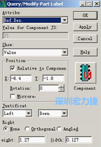 字符主要檢查是否上焊盤、字體太小或太大、字符反字符等現(xiàn)象，如果有上述的現(xiàn)象，可先在PADS中對字符進行移動、放大或縮小、鏡像或旋轉(zhuǎn)、字符線寬等操作