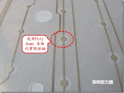仔細看下面的第一張圖片，在圓形的節點旁邊有個圓形的開口，這個開口墊高了鍵盤按鍵的接觸點線路。
